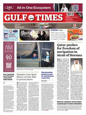 "Gulf Times" Front Page
