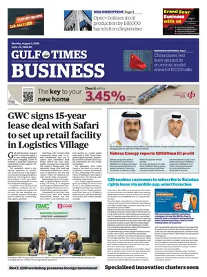 "Gulf Times Business" Front Page