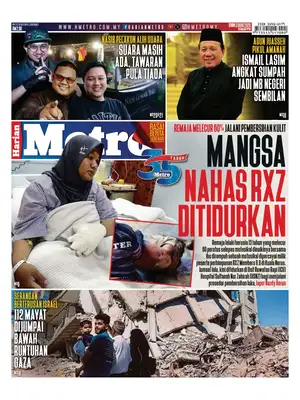 "Harian Metro" Front Page