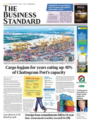 "The Business Standard" Front Page