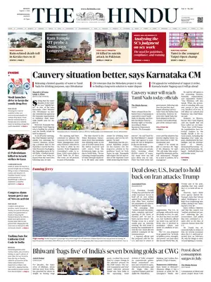 "The Hindu" Front Page