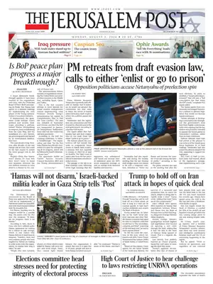 "The Jerusalem Post" Front Page