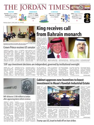 "The Jordan Times" Front Page