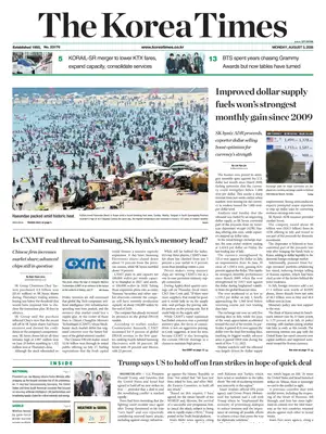 "The Korea Times" Front Page
