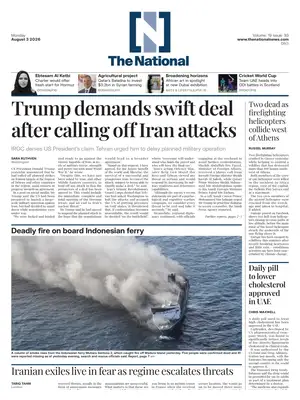 "The National (Abu Dhabi)" Front Page