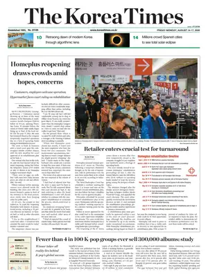 "The Korea Times" Front Page