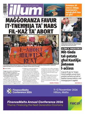 "Illum" Front Page