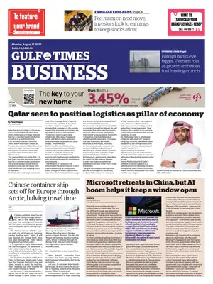 "Gulf Times Business" Front Page