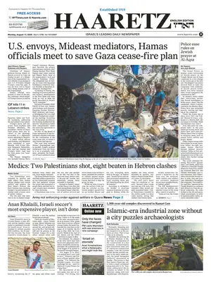 "Haaretz" Front Page