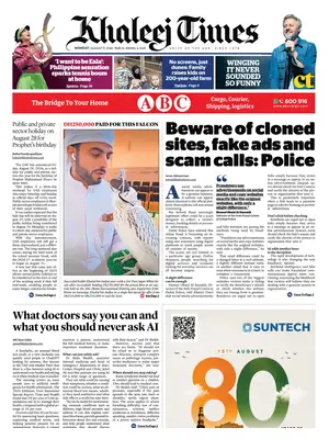"Khaleej Times" Front Page