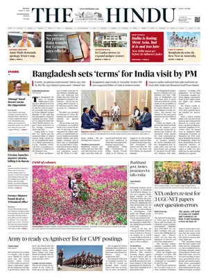 "The Hindu" Front Page