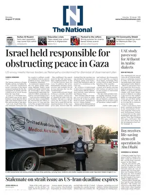 "The National (Abu Dhabi)" Front Page