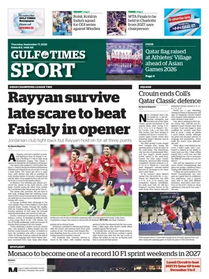 "Gulf Times Sport" Front Page