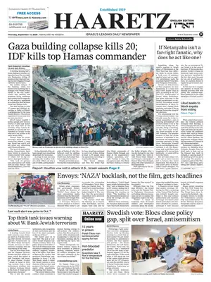 "Haaretz" Front Page