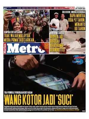 "Harian Metro" Front Page