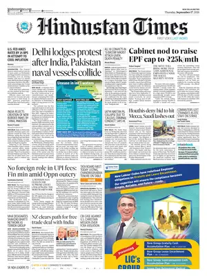 "Hindustan Times" Front Page