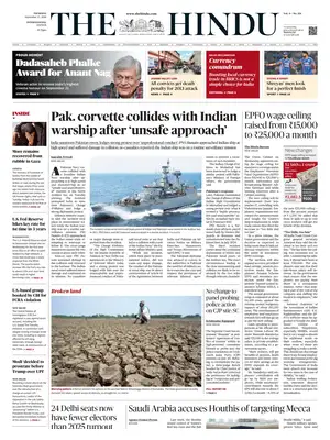 "The Hindu" Front Page