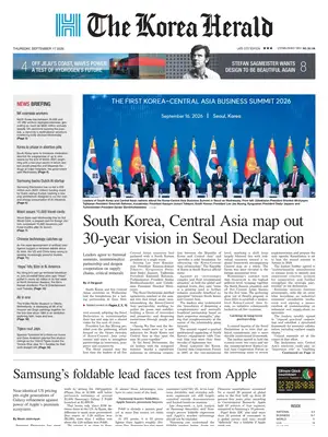 "The Korea Herald" Front Page