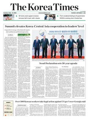 "The Korea Times" Front Page