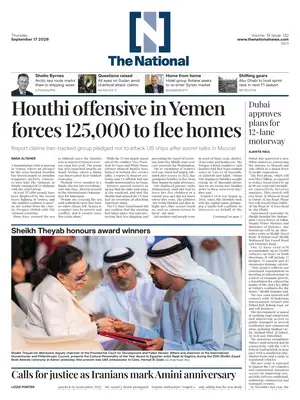 "The National (Abu Dhabi)" Front Page