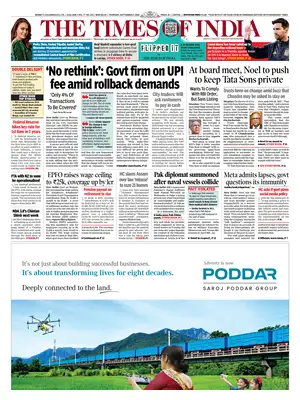 "The Times of India" Front Page