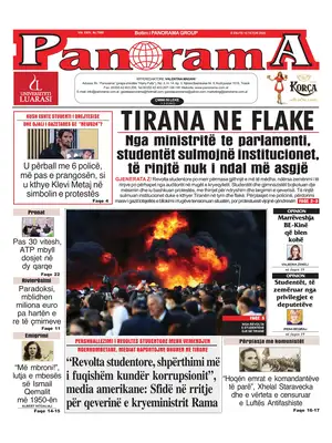 "Gazeta Panorama" Front Page