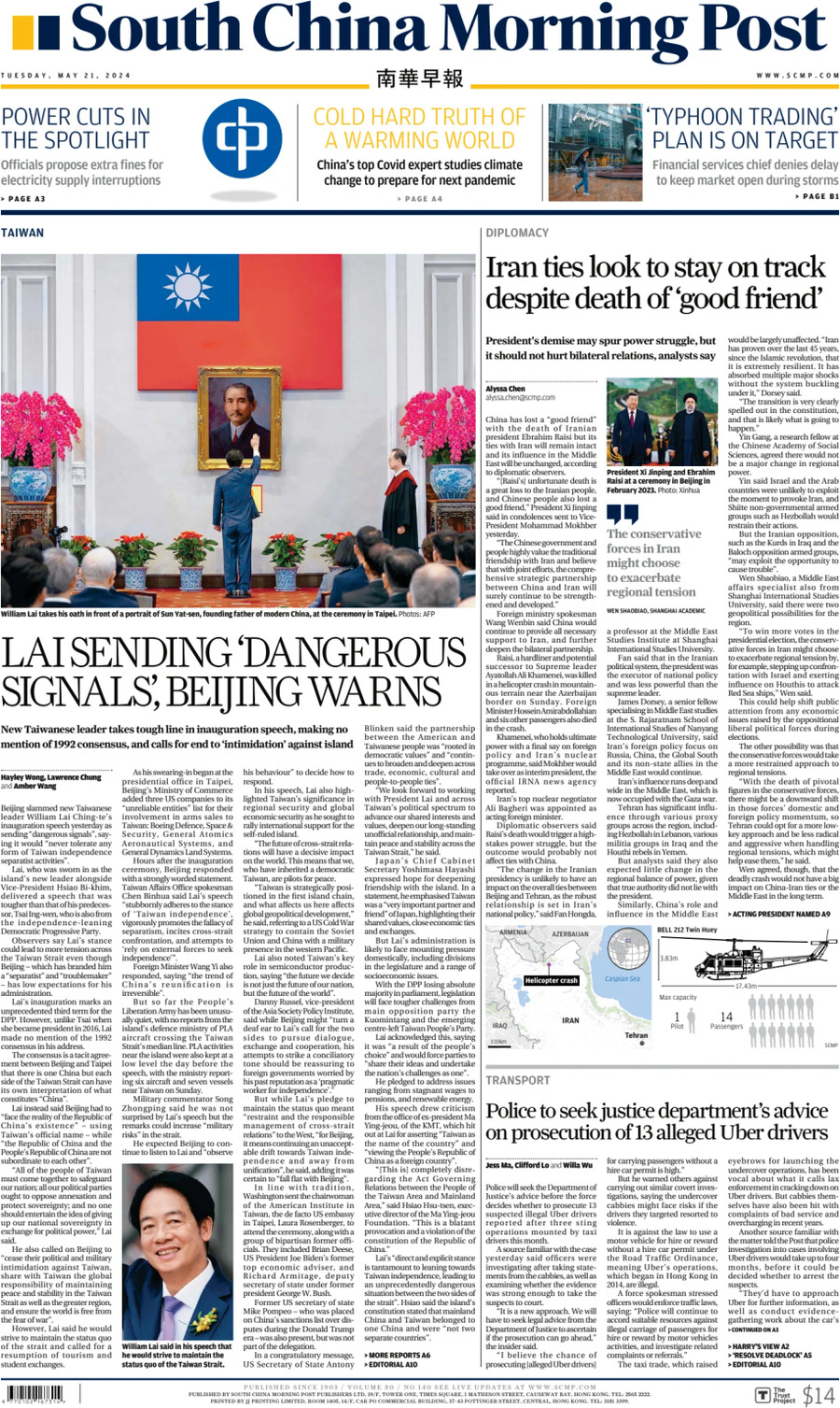 South China Morning Post - Front Page - 05/21/2024