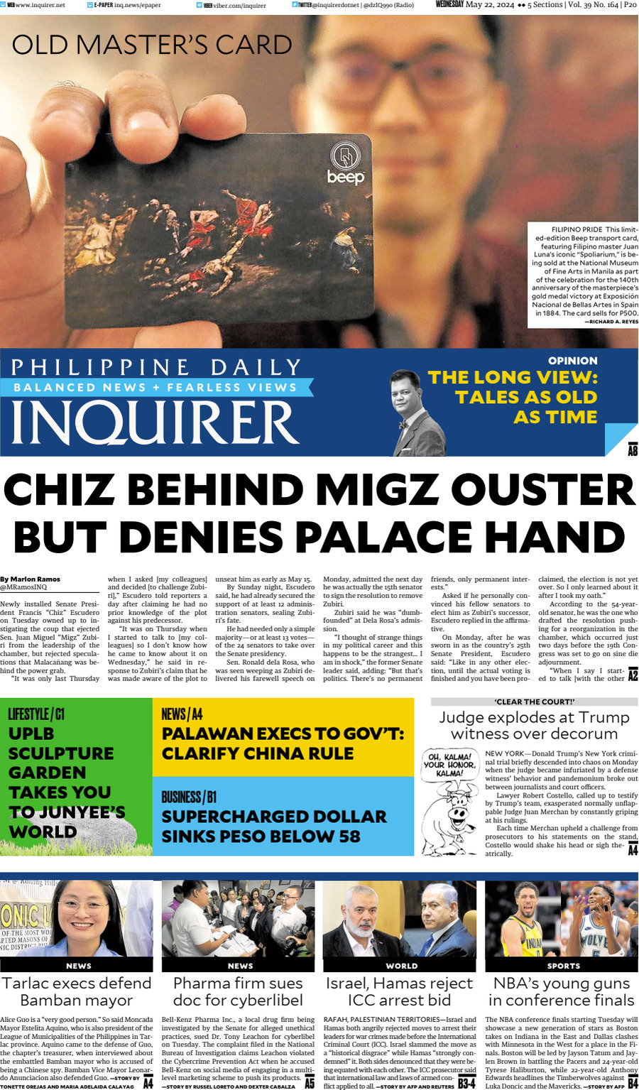 Philippine Daily Inquirer - Front Page - 05/22/2024