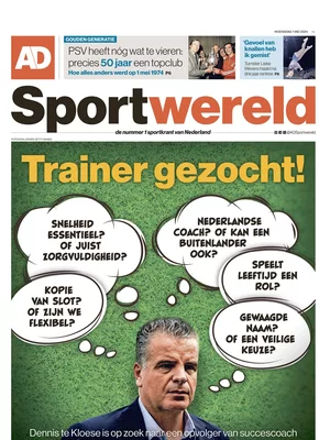 AD Sportwereld